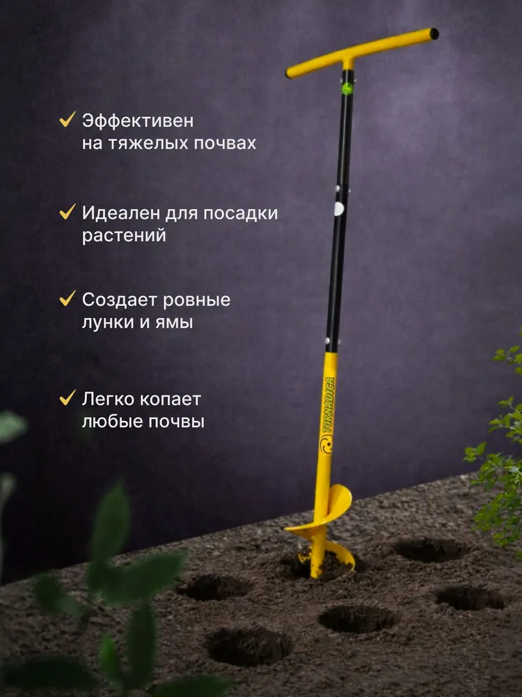 Преимущества бура Tornadica
